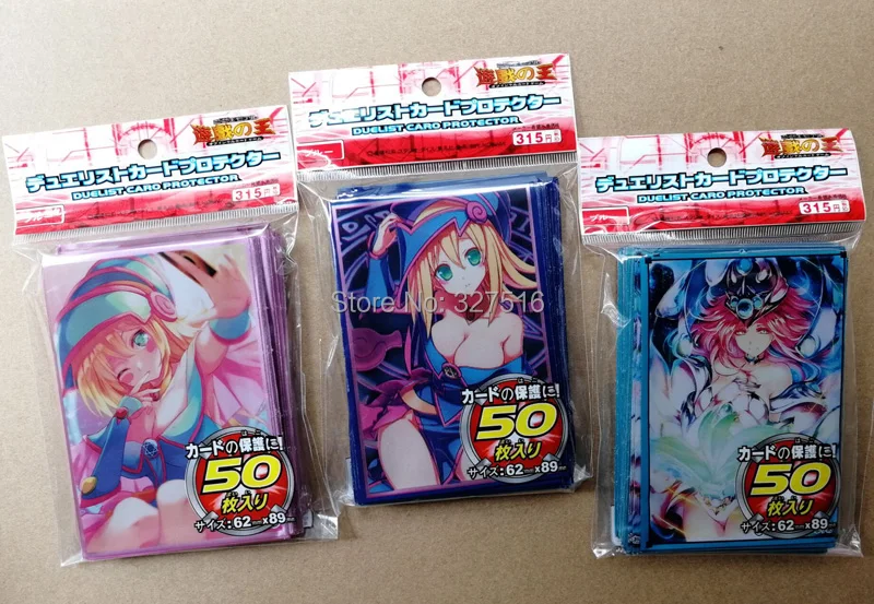 10 packs/set  (500pcs) Yu-Gi-Oh! Cosplay Yugioh Dark Magician Girl Anime Board Games Card Sleeves Card Barrier Card Protector