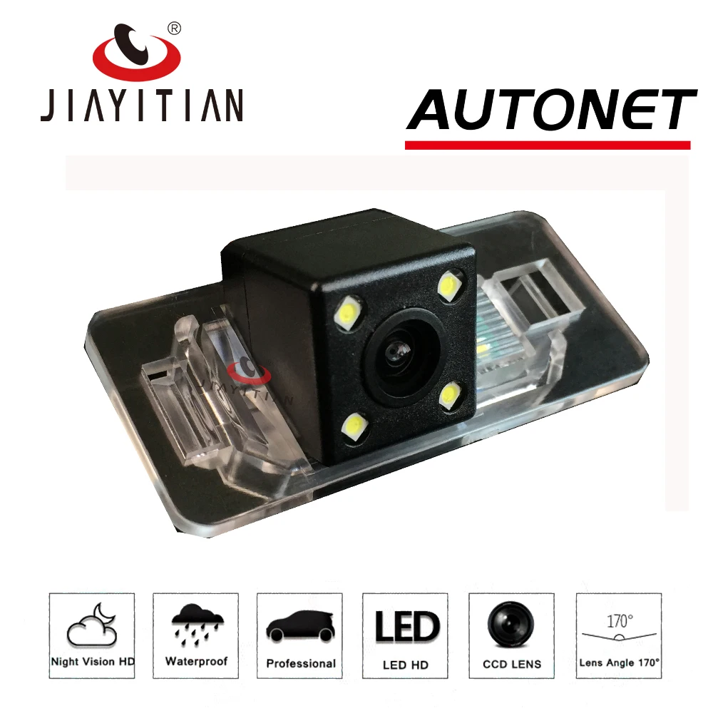 JiaYiTian Rear View Camera For BMW M2 coupe F87 M240I M235I M228I CCD Night Vision Backup Reversing Camera license plate camera