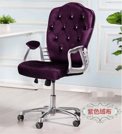 

Lift chair swivel chair boss anchor live fabric seats quality goods