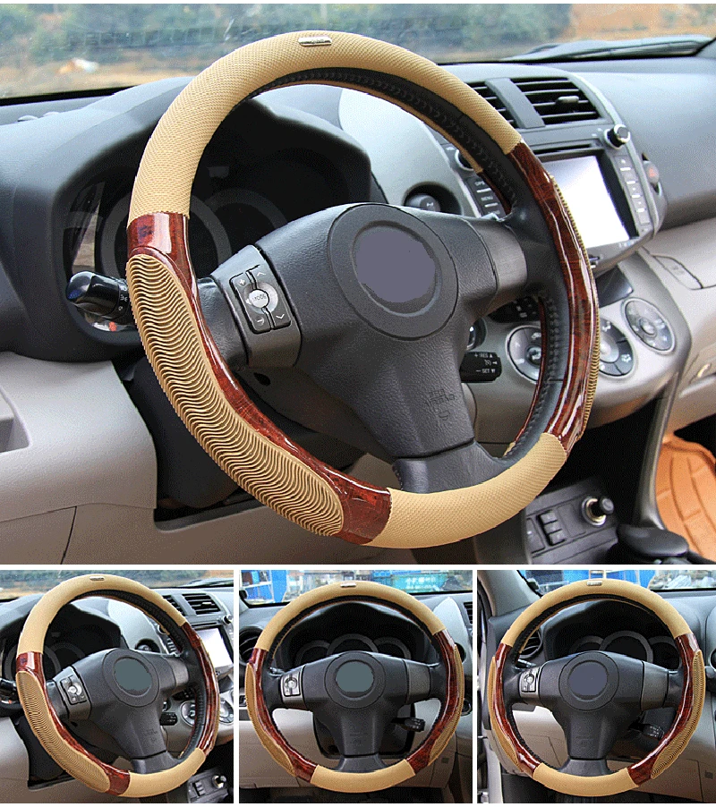 Car Steering Wheel Covers Light Wood Grain Leather Comfortable Car Steering Wheel Cover Fits 38cm/ fits 15\