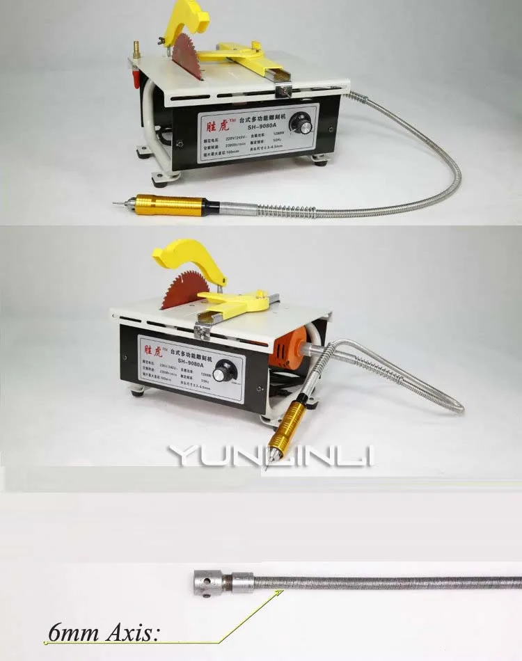 1280 w Multi-funzione di Giada Intagliare Macchina di Macinazione Lucidatura Macchina per La Lavorazione Del Legno Da Tavolo Macchina di Taglio SH-9080A