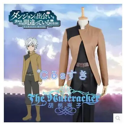 

Free Shipping! Is It Wrong To Try To Pick Up Girls In A Dungeon DanMachi Bell Cranel Cosplay Costume ,Perfect Custom For you!