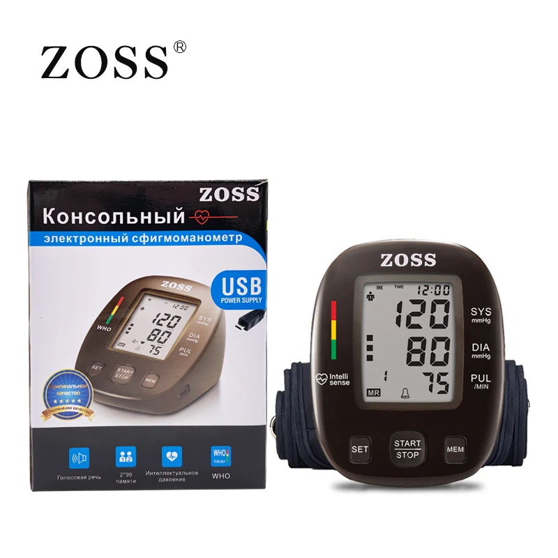 ZOSS latest models English or Russian Voice German chip LCD upper arm blood pressure monitor heart beat instrument tonometer