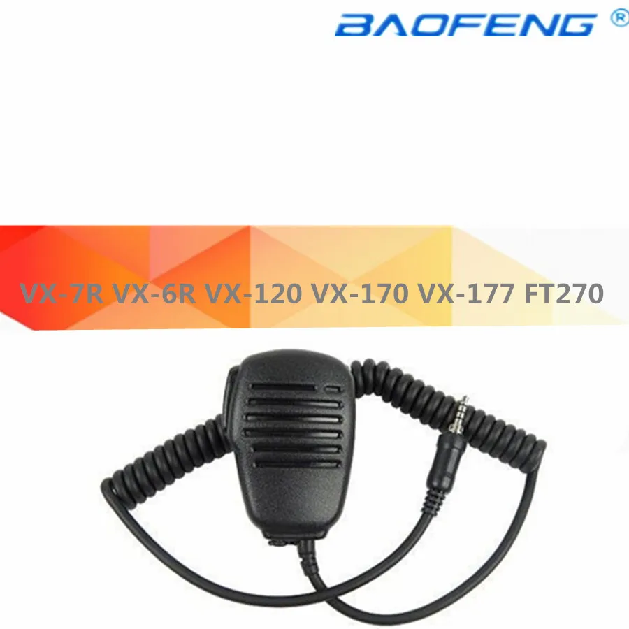 Speaker Microphone … - image