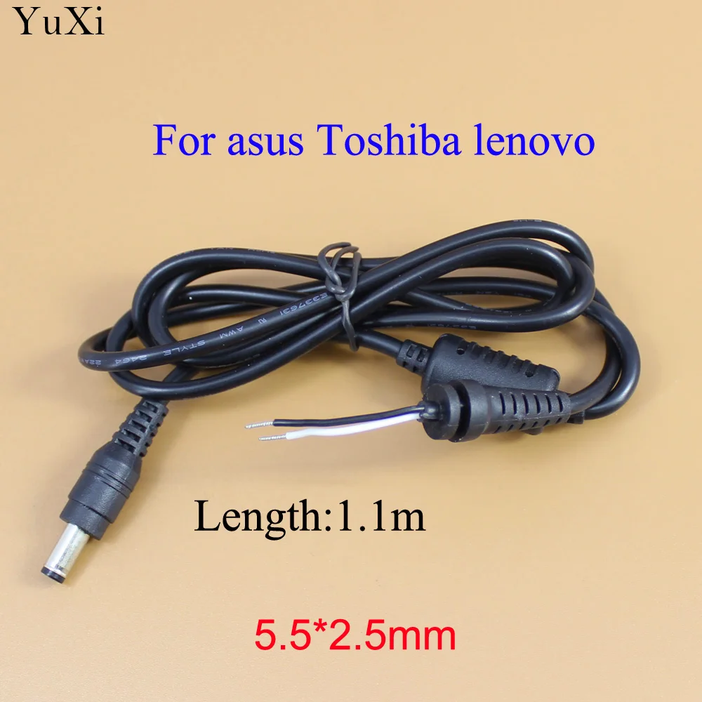 YuXi 1pcs/lot DC Power Supply Adaptor Tip Plug Connector Cord Cable for Asus for Lenovo  for Toshiba 5.5*2.5 mm/5.5x2.5