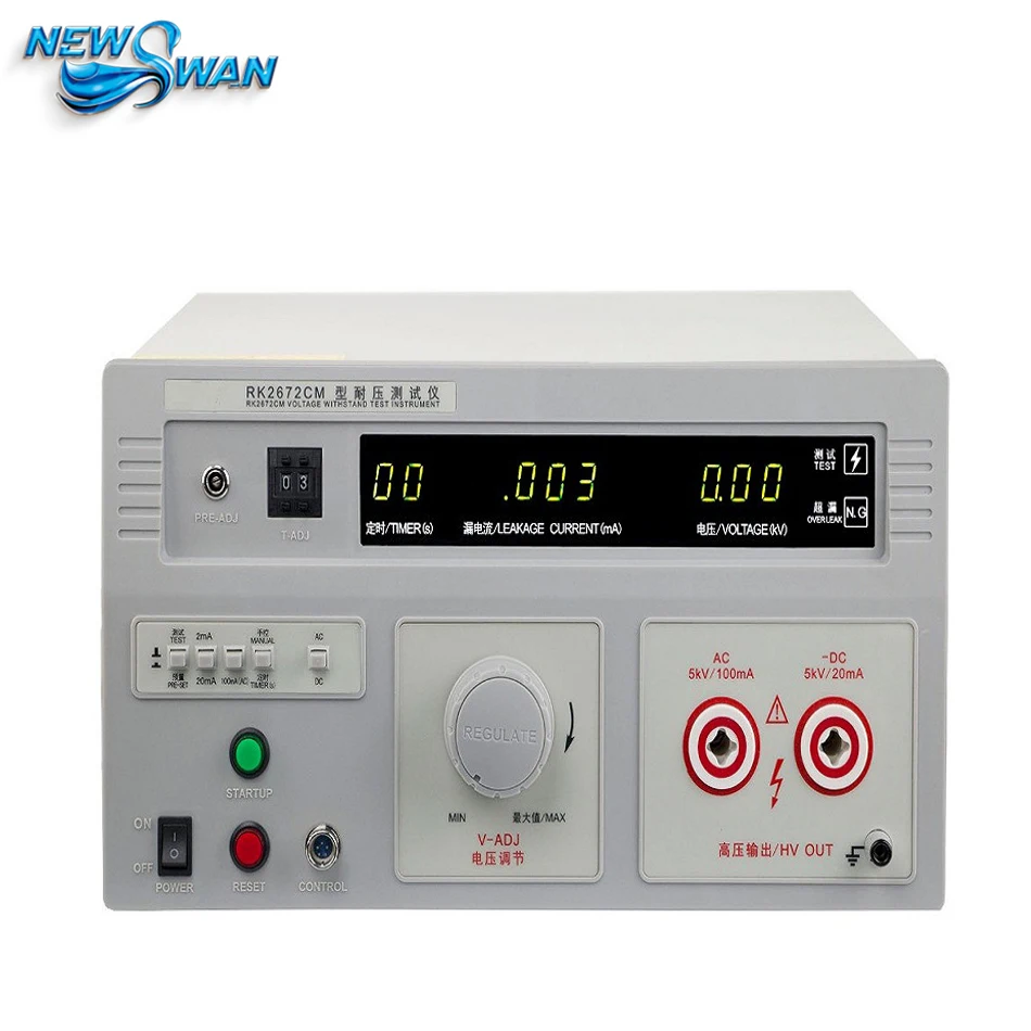 Novo original digital suportar tensão tester rk2672cm 5kv ac e dc tensão de teste de alta precisão máquina equipamento instrumento