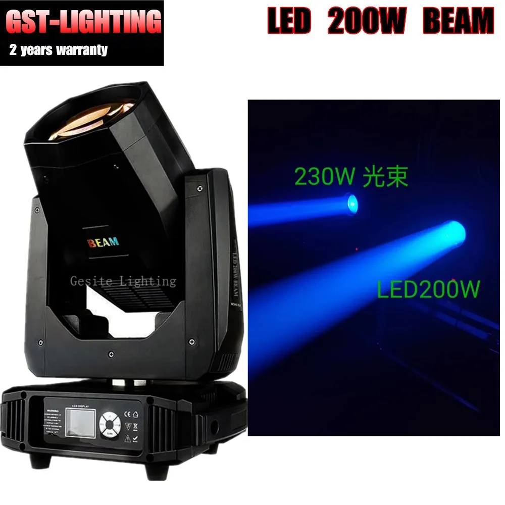 

2PCS/LOT led 200w sharpy led 5r beam moving head light/ Disco Lights for Club Nightclub dj