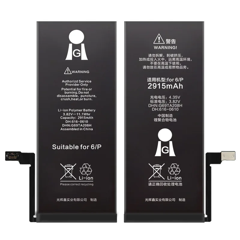 Pilhas para smartphone, gtf, ip6g, nova, estojo para reposição, acessório para iphone apple