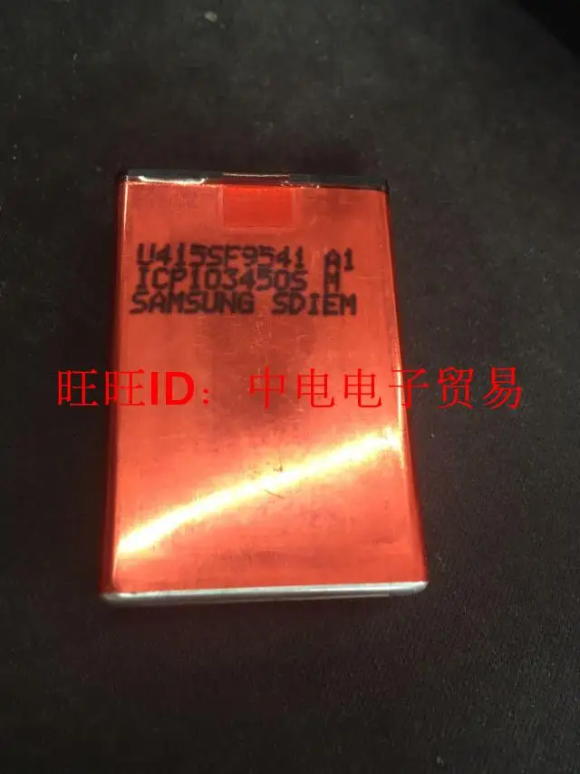 غلاف ألومنيوم 103450 ، حزام كهربائي مستورد بسعة 2000 مللي أمبير