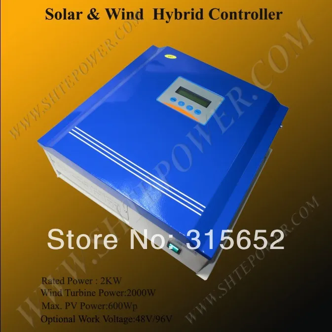 Advanced Wind Solar Hybrid controller 2KW 48V 2000w