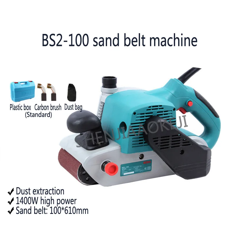 Portable sand belt machine BS2-100/BS6-100  Woodworking metal polishing Sandpaper machine grinding machine 500m/min,210-440m/min