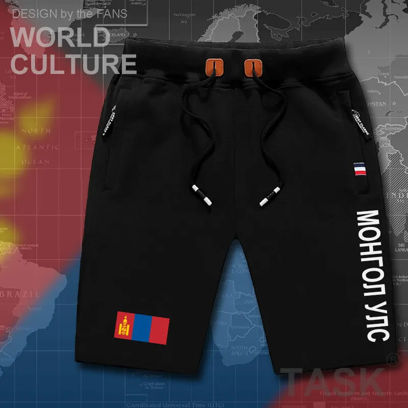 Mongolia mens shorts beach man men's board shorts flag workout zipper pocket sweat bodybuilding 2017 cotton MNG Mongol Mongolian