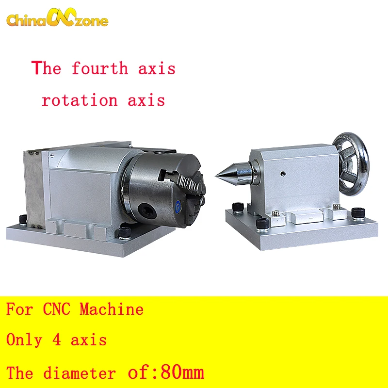 The 4 axis rotary for the cnc router engraving machine,3 jaws cnc chuckhe cnc engraving machine,