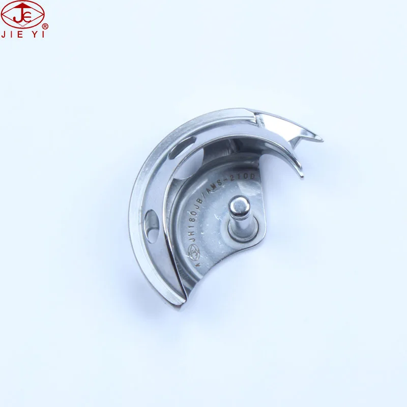 Sewing Machine Swing Eyebrow shuttle hook for sewing AMS-210DHS DHLLK-1910 1920 1930 210D Heavy Material SH180JB B1818-210-D0Ble