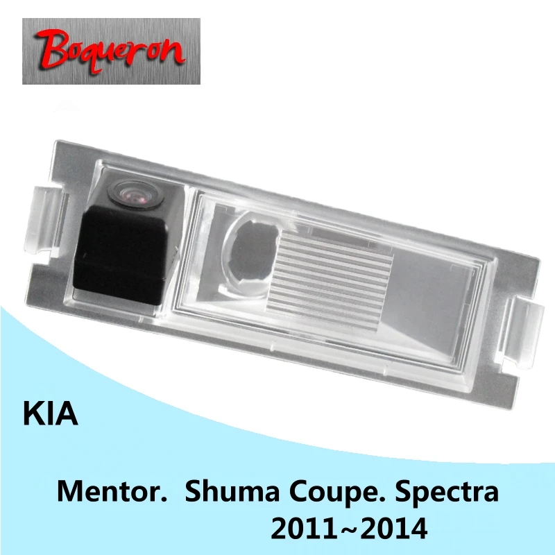 

Автомобильная камера заднего вида, HD CCD, ночное видение, для KIA menor Shuma купе, Spectra 2011 ~ 2014, NTSC PAL