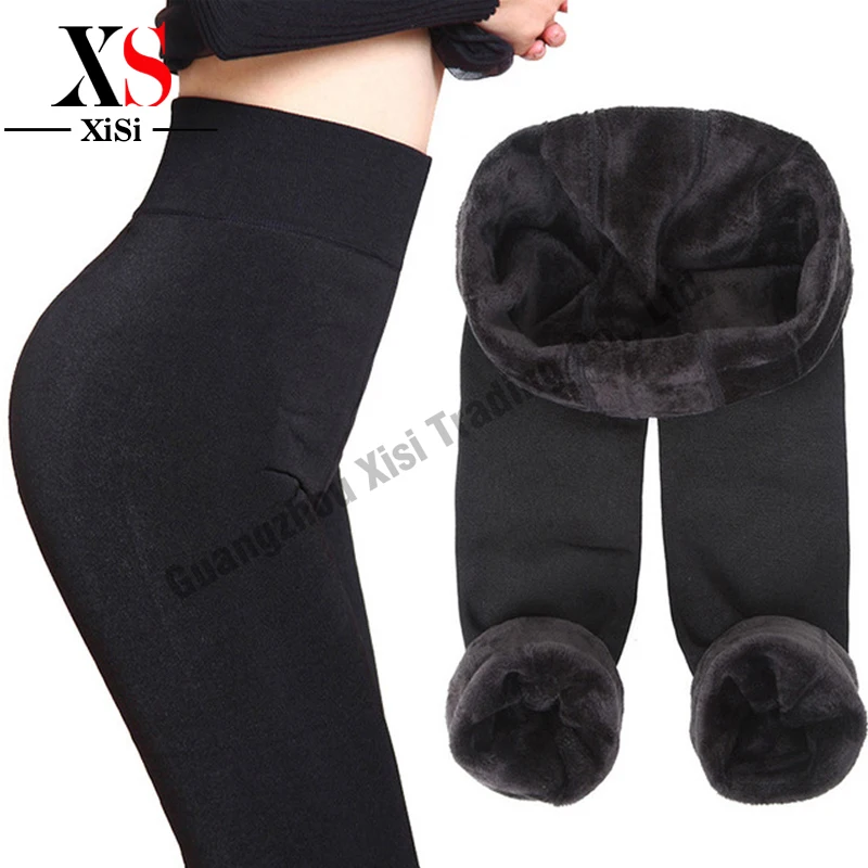 Hot S-XL 8 Colors New Autumn and Winter Women's Warm Leggings Fashion Plus Thick Velvet Warm Seamlessly Cashmere Leggings pants