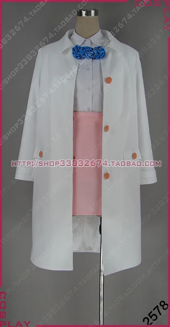 Occultic Nine Ryoka Narusawa Cosplay Costume S002