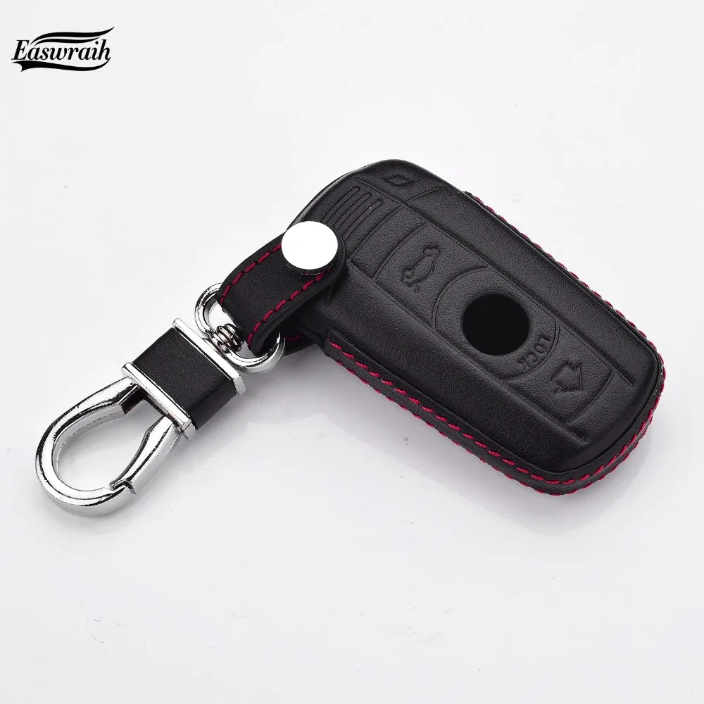 New 4D Genuine Leather Key Case Cover Holder Pocket For BMW 1 3 5 6 7 SERIES E90 E92 E93 E60 X1 X5 X6 Z4 Accessories