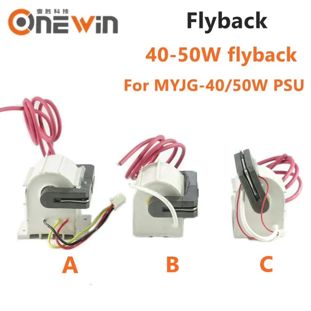 High Voltage flyback transformer for CO2 50W laser power supply