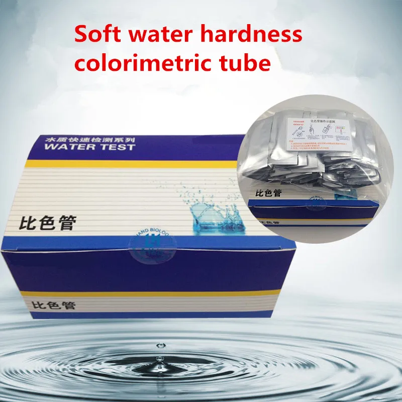 Soft water hardness colorimetric tube water total hardness test strip boiler water hardness test reagent