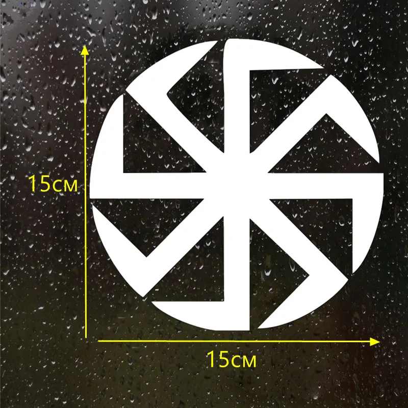 CK2411#Various Sizes Kolovrat funny car sticker vinyl decal car auto stickers for car bumper window car decorations