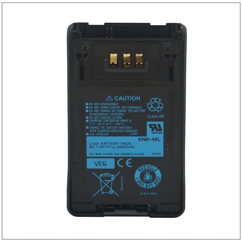 KNB-48L 7.4V 2550mAh Li-ion Battery Pack for KENWOOD NX-200E,NX-200E3,NX-200K,NX-200K2,NX-200SE