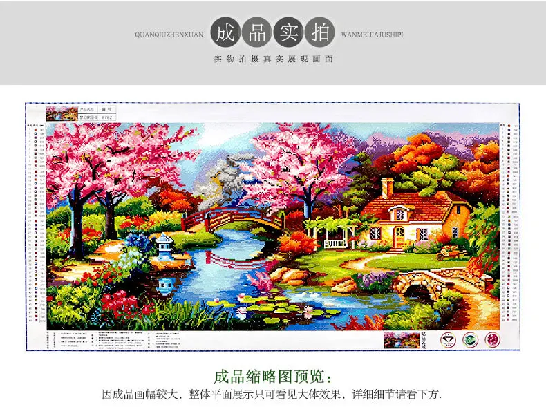 Dream Home 5D Diy Diamond Painting Full Round Embroidery Diamont  Landscape Paintings Cross Stitch Kits Home Decor Needlework