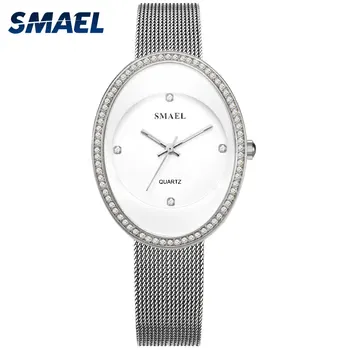 Quartz watch women bracelet silver SMAEL new women&#x27;s watches digital fashion casual women&#x27;s Elegnat 1882 ladies watches waterproof