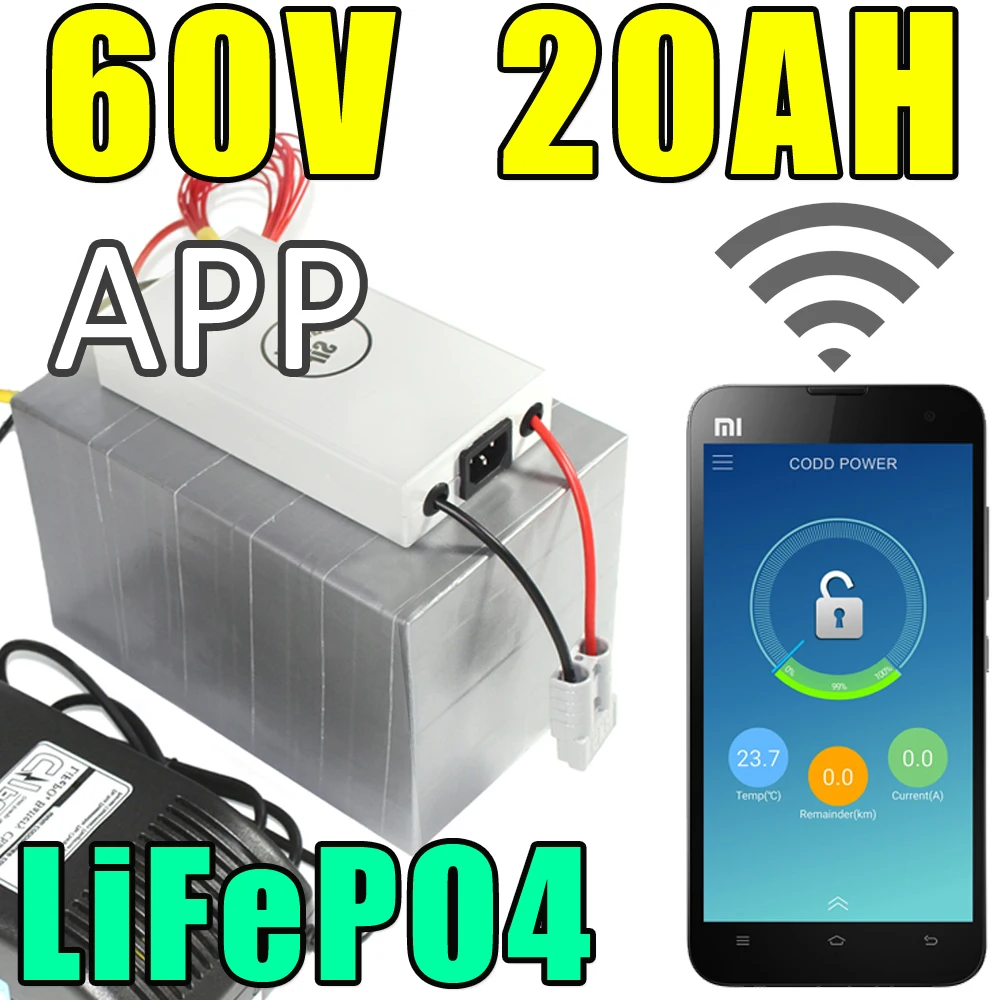 60v 20ah lifepo4 battery app Bluetooth mobile phone electric bicycle battery pack 60V Scooter Battery