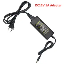 12V LED Power Supply Adapter #3