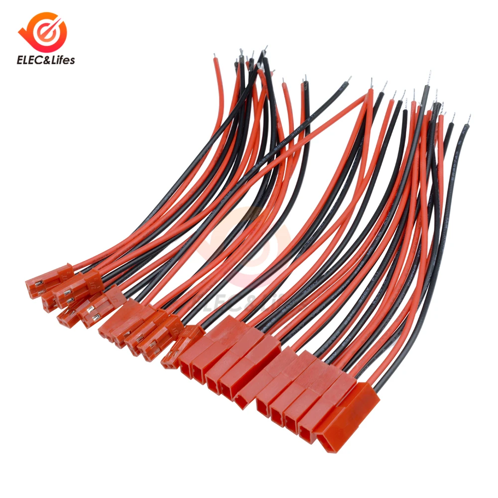 كابل موصل ذكور وإناث JST ، بطارية RC BEC ، مروحية ، DIY ، طائرة بدون طيار FPV ، كوادكوبتر ، 2 دبوس ، 100 ، 50