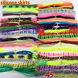 2014HOT fishing silicone skirts super multi-color 45kinds/lot spinner bait bass lure blade fly fishing lures the length is 13cm