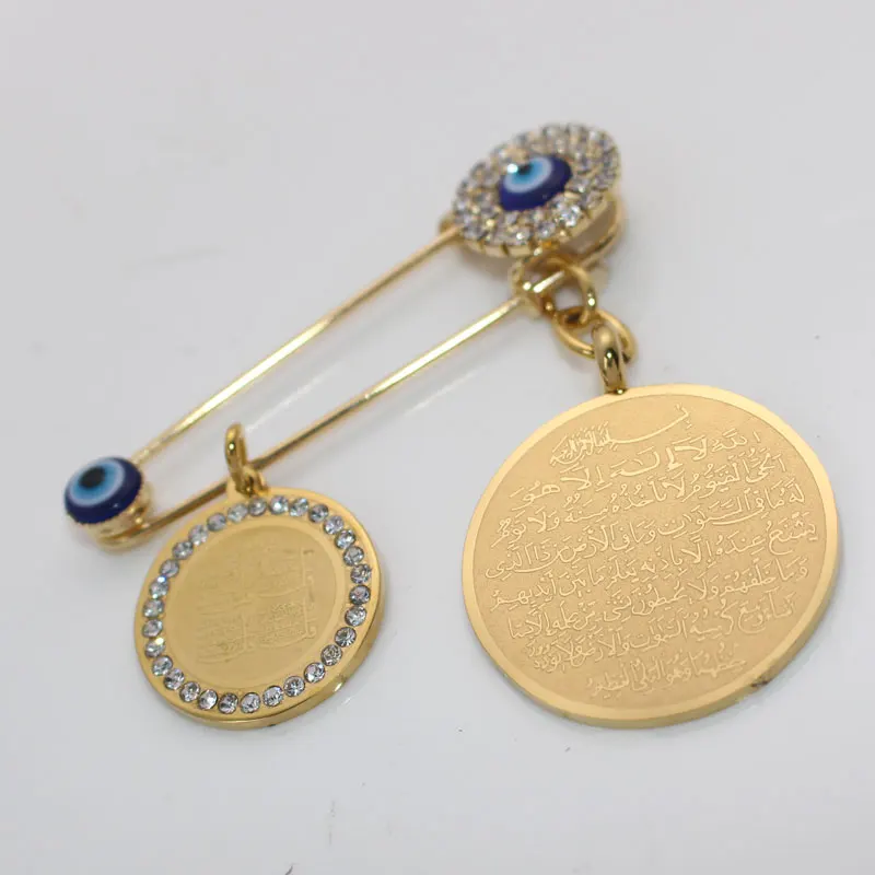 ZKD muslim islam AYATUL KURSI four Qul suras Allah turkey evil eye Stainless Steel Scarf Hijab brooch baby pin