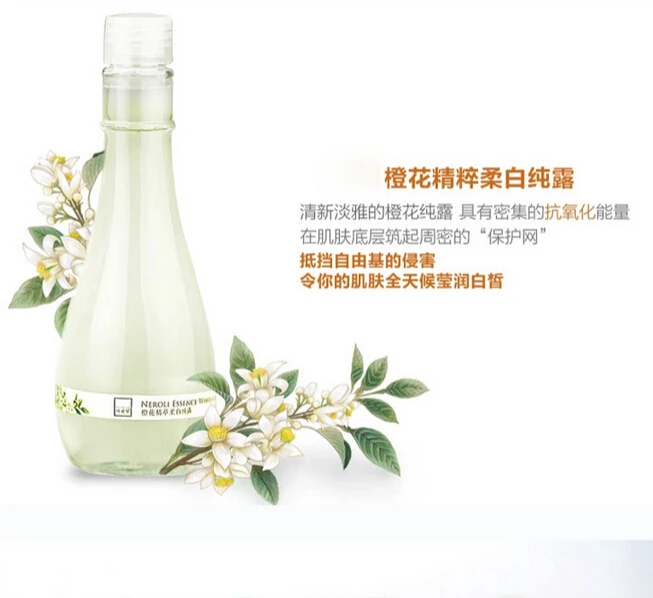 Capacity 30pcs/lot 150ML  Transparent glossy transparent bottle gourd cover hydrosols packaged cosmetic container stock