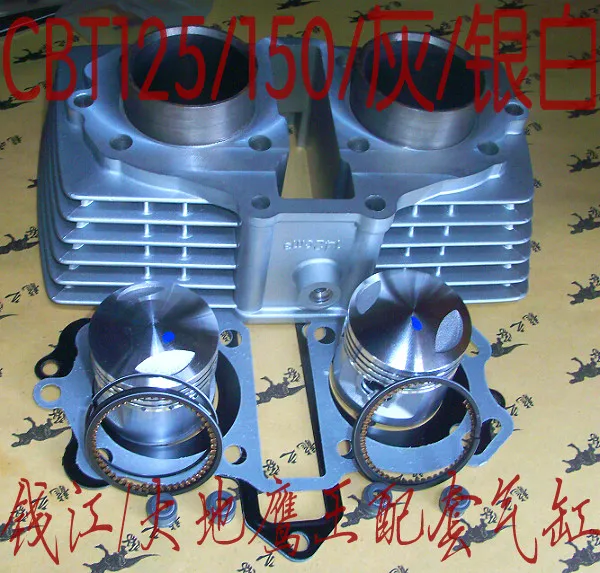 Engine Spare Parts Motorcycle Cylinder Kit For Honda CBT125 CM125 CBT150 CM150 125CC 150CC CBT 125 150