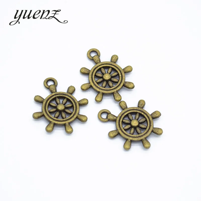 YuenZ 10pcs Antique Rudder Charms Pendants Jewelry Making DIY Handmade Craft 23*20mm H46