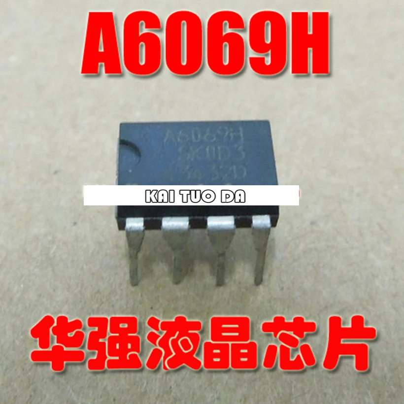 A6069h str-a6069h Power Chip str-a6069 dip-7 Lcd Power Chip