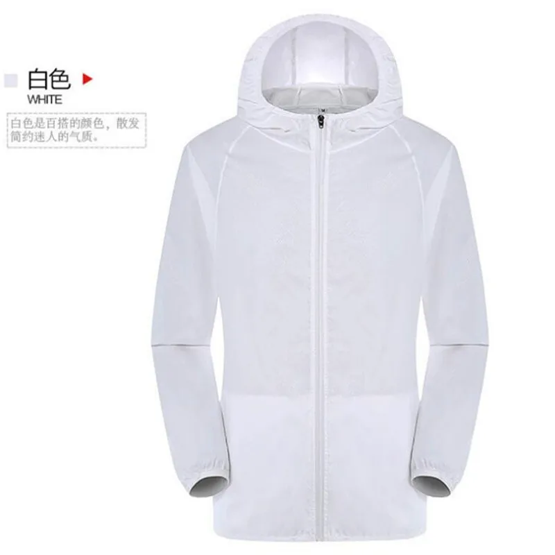 Men&Women Lovers Hooded Windproof Jacket Tops Quick-dry Fitness Anti-rain Sunscreen Anti-UV Ultra Thin Lightweight Sweatshirts