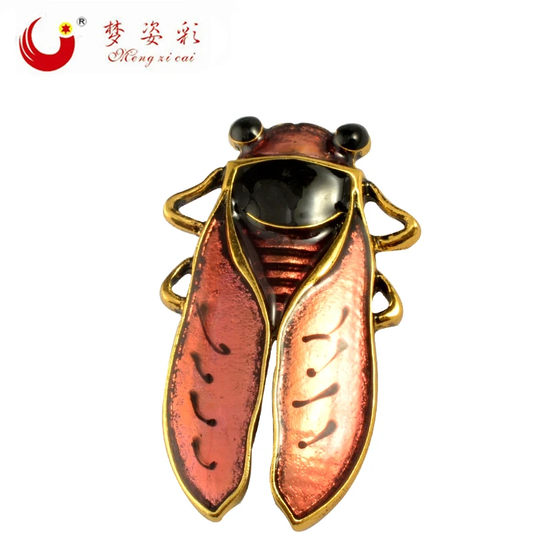 Mzc New Vintage Jew… - image