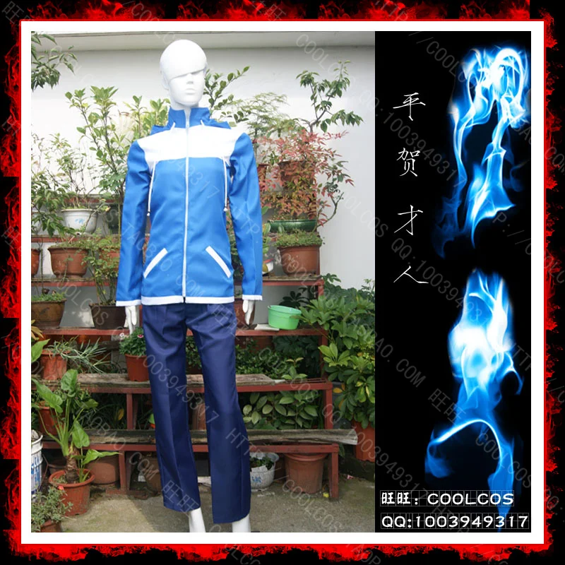 

Zero no Tsukaima The Familiar of Zero Saito Hiraga Coat +pant Cosplay Costume 11