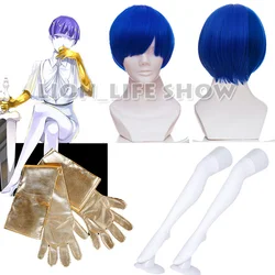 Anime giapponesi Land of the Lustrous Houseki no Kuni lapislazzuli guanti attrezzatura per l'atterraggio della luna parrucca Cosplay di foshophyllite prop