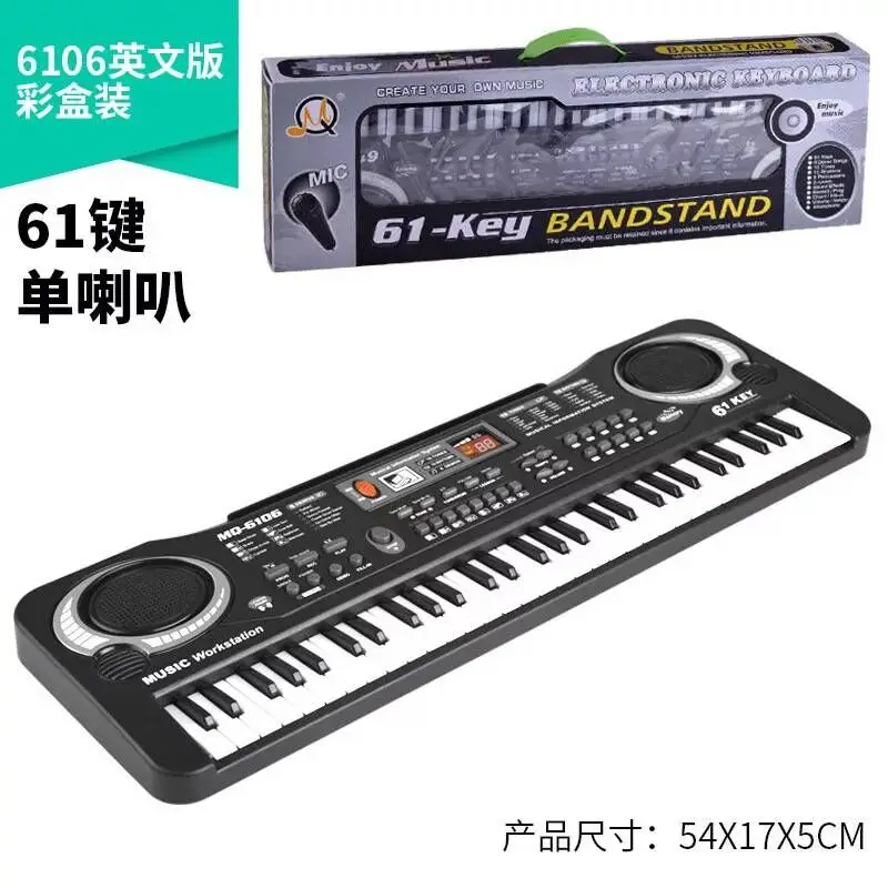 Multi-functional Mini Electronic Piano with Microphone 61 Keys Toy for Children Digital Music Electronic Keyboard