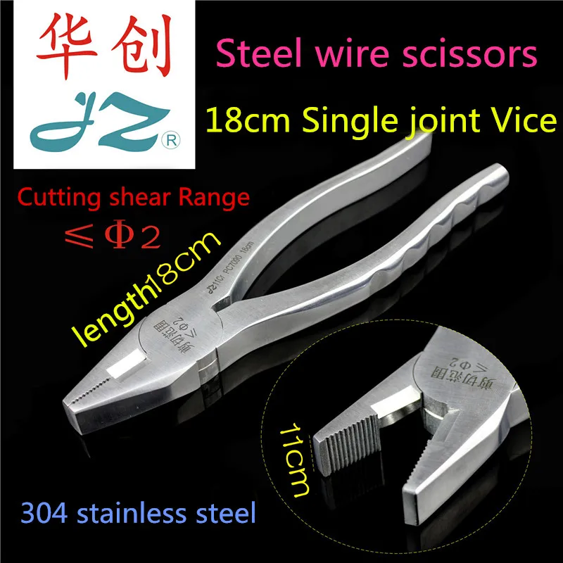 

JZ animal Orthopedic instrument Medical 304 stainless steel Wire scissors pliers multifunction forcep kirschner needle cutter