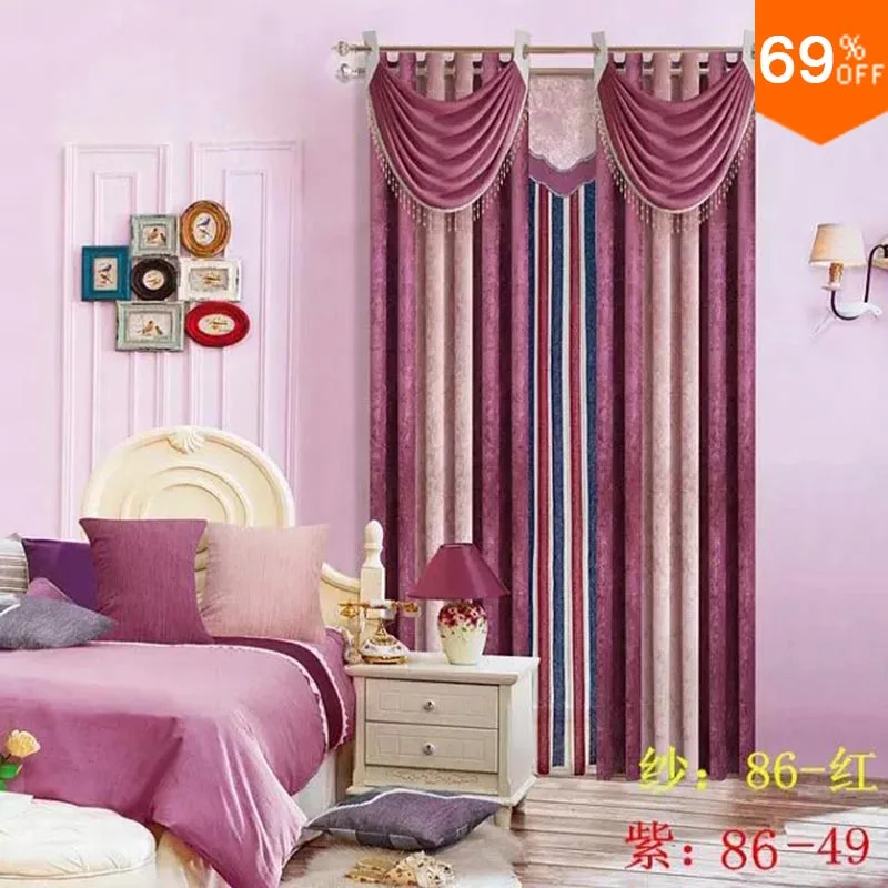 

purplish red line linellae claret list row Maroon Column Curtain simple luxurious Rod style jujube red curtains of Restaurant