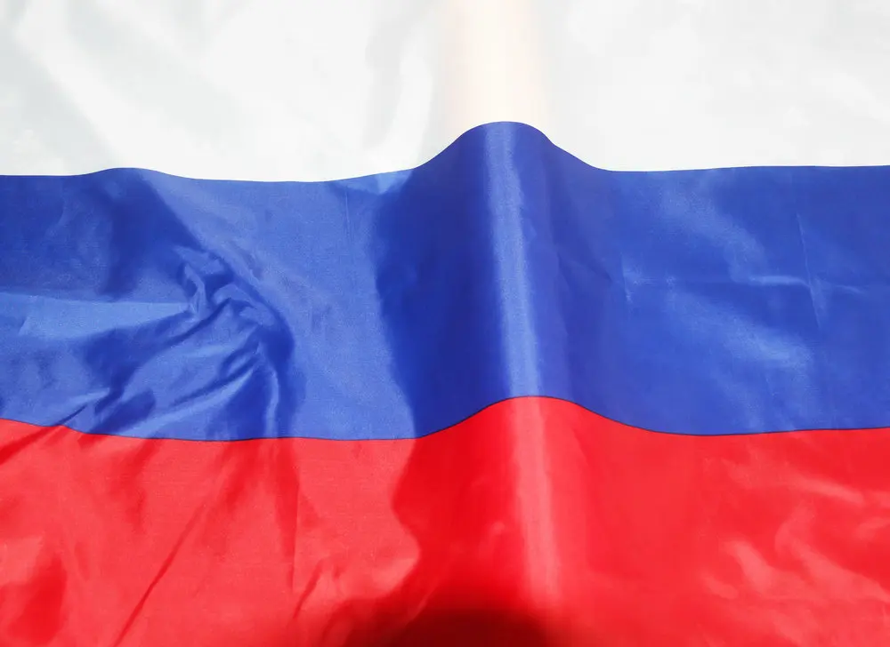 ロシア・ソビエトの国旗、ソ連製 ロシア・ソビエトの国旗、ソ連製 - メルカリ