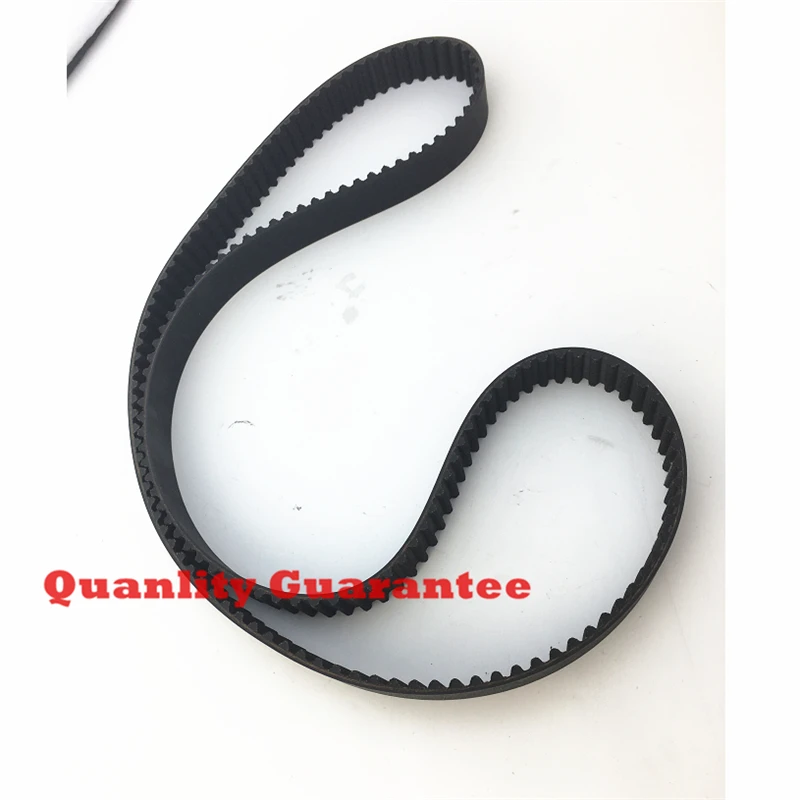 Auto Replacement Parts Engines Components of JAC Refine T6 2.0VVT oe 1023611GD150 167 Tooth Timing Belt