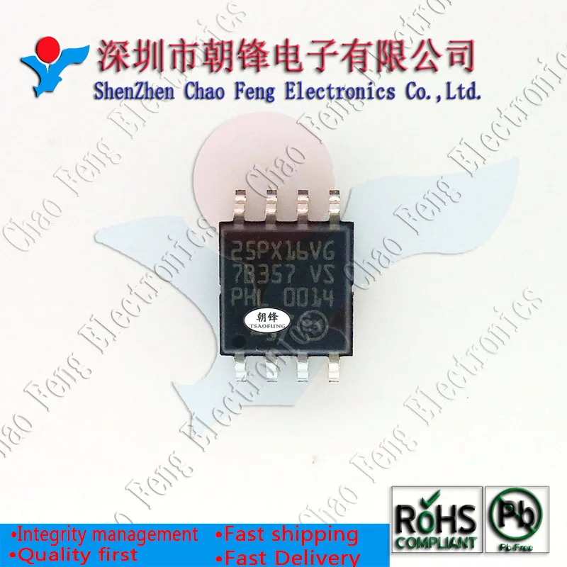 10 шт., флэш-память 25PX16VG, флэш-память HSOP8, флэш-память CS4360 TSSOP28, новый оригинал 10 шт., флэш-память 25PX16VG, флэш-память HSOP8, флэш-память CS4360 TSSOP28, новый оригинал