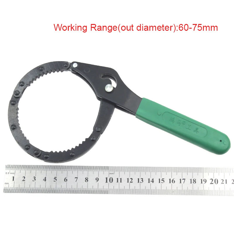 Carbon Steel Filter Wrench Handcuffs Type Oil Filter Tool Suit For 60-75mm Wrench Random Color  DAL012