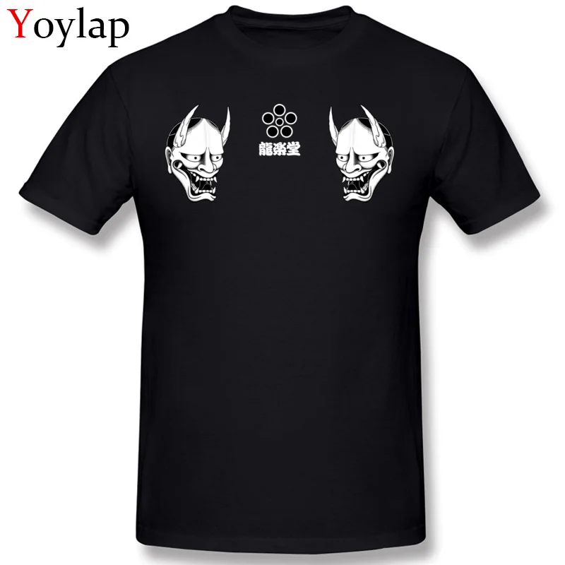 2017 New Coming Hannya T-Shirt High Quality Funny Cartoon Monster Mask Short Sleeve Tee Shirts Cool Funky Guys Tee Shirts