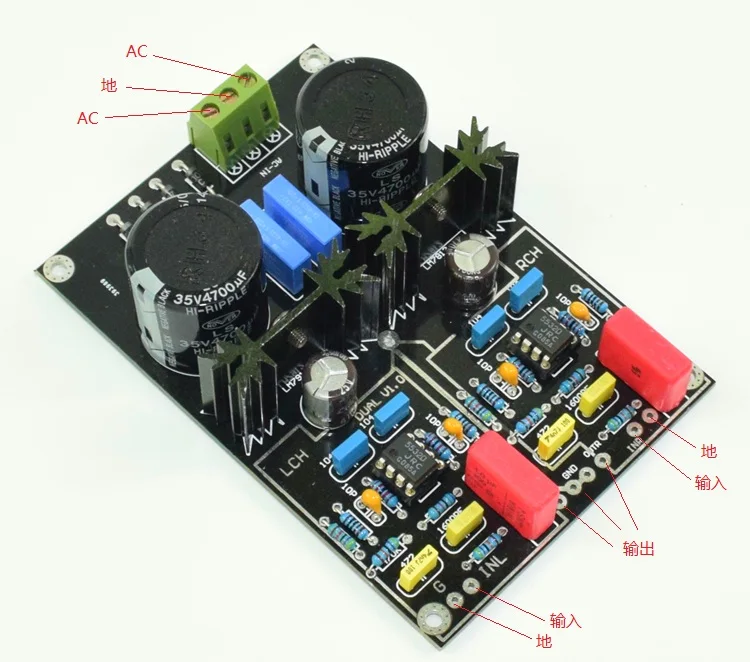 JRC5532ร้องเพลงหัวคณะกรรมการเครื่องขยายเสียงกำไรสูงไฮไฟแอมป์เสร็จคณะกรรมการเครื่องขยายเสียงJRC5532 * 2